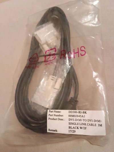 Лот: 24637539. Фото: 1. Кабель DVI-DVI 3м. Шлейфы, кабели, переходники