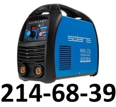 Лот: 16992872. Фото: 1. Инвертор сварочный SOLARiS MMA-256... Сварочные аппараты