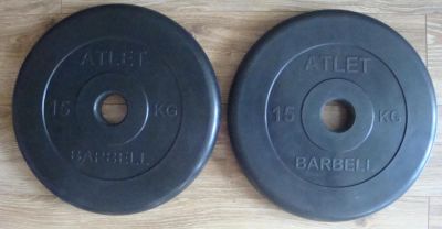 Лот: 5403275. Фото: 1. Диск обрезиненный (MB Barbell... Штанги, блины