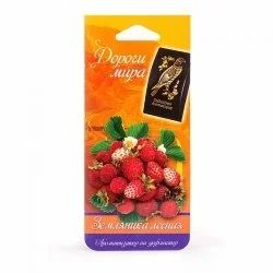 Лот: 14526273. Фото: 1. D-26 box Ароматизатор воздуха... Ароматизаторы