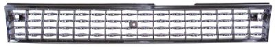 Лот: 3720297. Фото: 1. Решетка toyota corolla (87-92... Кузов