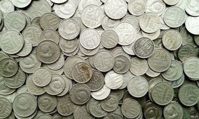 Лот: 13651370. Фото: 1. 50 монет СССР ( 10к, 15к, 20к... Наборы монет