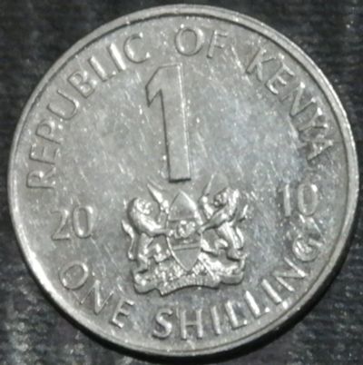 Лот: 19982379. Фото: 1. Экзотика с рубля (21039) Кения. Остальные страны
