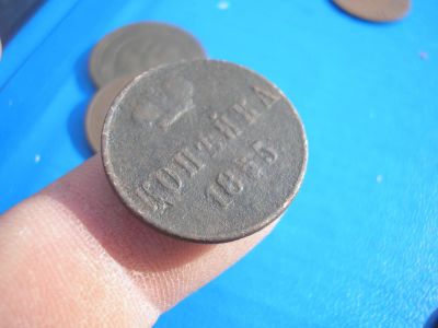 Лот: 9270039. Фото: 1. Нечастая копейка 1855 года. Вензель... Россия до 1917 года