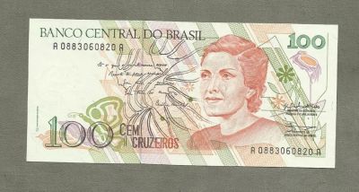 Лот: 9123653. Фото: 1. Бразилия , 100 крузейро .1990-1992гг... Америка