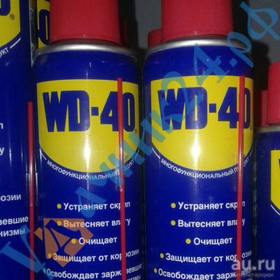 Лот: 8629582. Фото: 1. Смазка WD-40 универсальная 200... Масла, жидкости