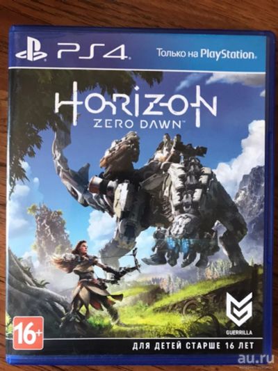 Лот: 13600996. Фото: 1. Horizon Zero Dawn PS4, Playstation... Игры для консолей
