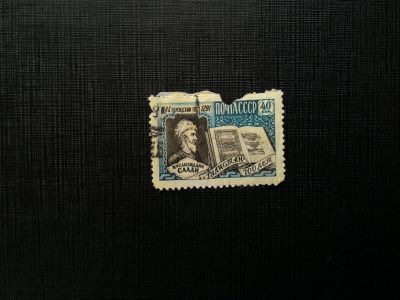 Лот: 14543599. Фото: 1. марка СССР бк 49. Марки