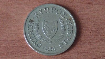 Лот: 17407160. Фото: 1. 10 центов 1991. Азия