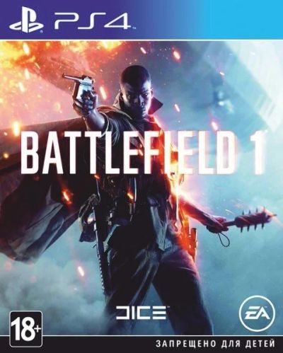 Лот: 8644568. Фото: 1. Battlefield 1 PS4 Б/У. Игры для консолей