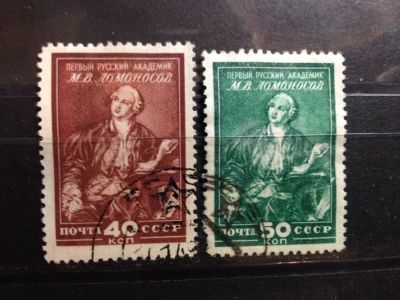 Лот: 5271064. Фото: 1. 1949 Открытие музея М.В.Ломоносова... Марки