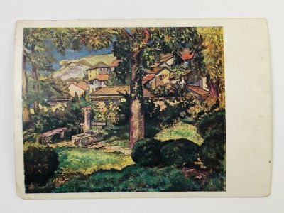 Лот: 23298423. Фото: 1. Лобанов С. И. Сад в Бахчисарае... Открытки, конверты