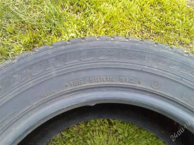 Лот: 2843241. Фото: 1. колесо одно Dunlop Graspic DS-2... Шины
