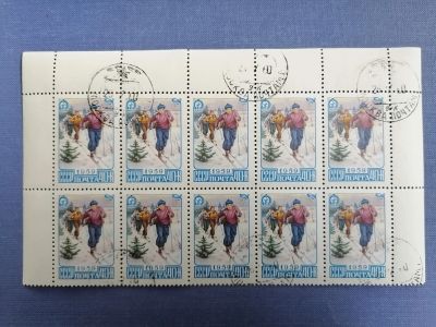 Лот: 25404551. Фото: 1. Спорт 1959 г. СССР. Марки