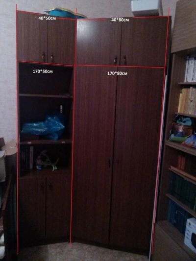 Лот: 8753080. Фото: 1. Шкаф. Шкафы, шкафы-купе