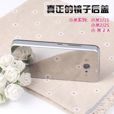 Лот: 3492441. Фото: 1. Задняя крышка для Xiaomi Mi2... Чехлы, бамперы