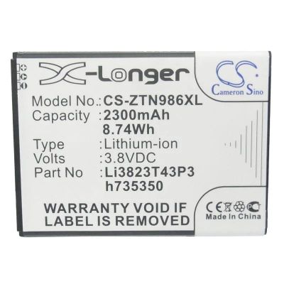 Лот: 15546825. Фото: 1. Аккумулятор CS-ZTN986XL - ZTE... Аккумуляторы
