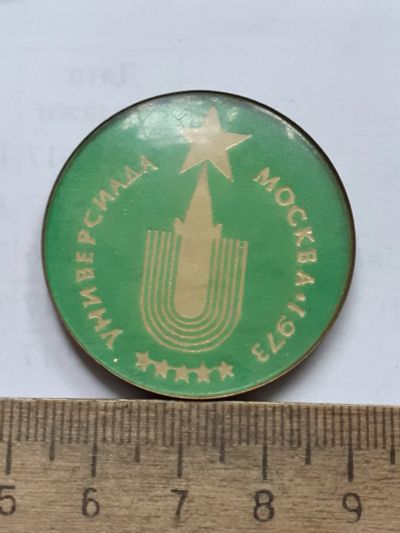 Лот: 25407836. Фото: 1. (№ 18307) значки спорт, Универсиада... Сувенирные
