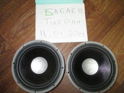 Лот: 3593752. Фото: 1. продам миды rainbow SLC 265.25... Акустика автомобильная