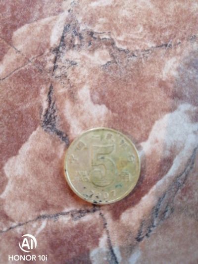 Лот: 17869695. Фото: 1. 5 jiao. Азия