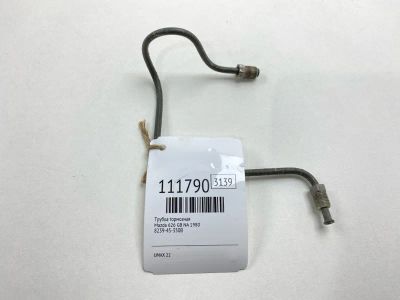 Лот: 25354721. Фото: 1. Трубка тормозная Mazda 626 1980... Тормозная система