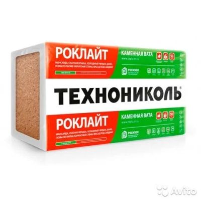 Лот: 17054848. Фото: 1. минплита. Утеплитель и изоляционные материалы