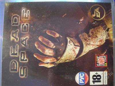 Лот: 1479868. Фото: 1. ps3 dead space. Запчасти для игровых приставок, консолей