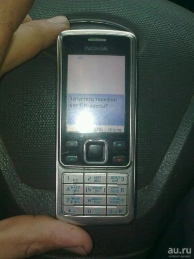 Лот: 10394021. Фото: 1. Nokia 6300 рабочий. Кнопочные мобильные телефоны