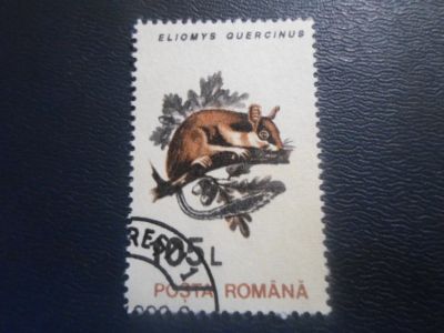 Лот: 18952407. Фото: 1. Марка для Вашей коллекции. лот... Марки