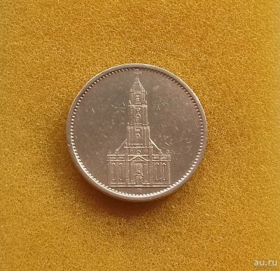 Лот: 13373541. Фото: 1. 5 марок 1935 года. Германия. Третий... Германия и Австрия