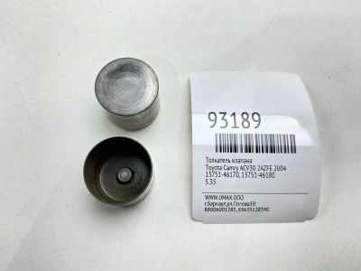 Лот: 24775019. Фото: 1. Толкатель клапана Toyota Camry... Двигатель и элементы двигателя