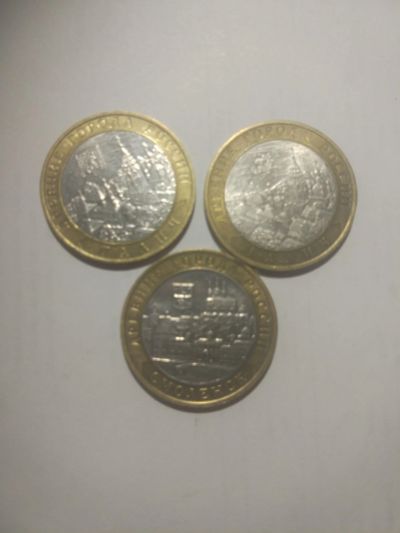 Лот: 16799606. Фото: 1. Биметалл.10 рублей.галич ммд+Галич... Россия после 1991 года