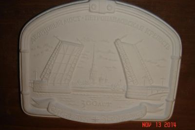 Лот: 4744732. Фото: 1. Продаю балерьеф .Можно вешать... Для рисования