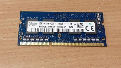 Лот: 25882253. Фото: 1. Память для ноутбука 2GB SO-DDR3... Оперативная память