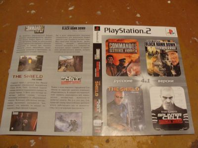 Лот: 5516065. Фото: 1. диск PS2 commandos. Игры для консолей
