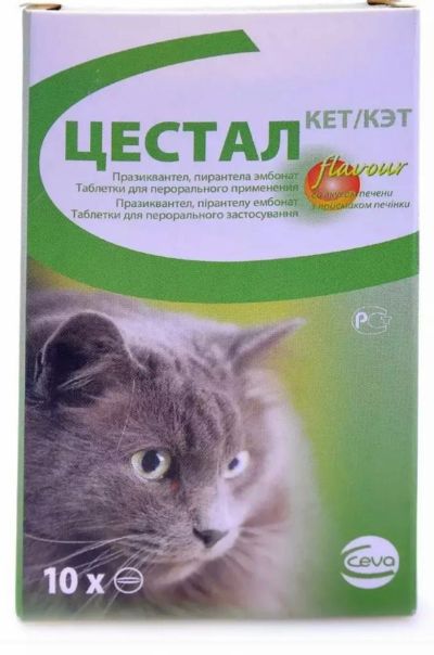 Лот: 12572231. Фото: 1. Цестал кэт, 1 таблетка. Лекарства для животных, ветеринарные препараты