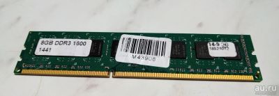 Лот: 10450457. Фото: 1. Оперативная память SK Hynix DDR... Оперативная память