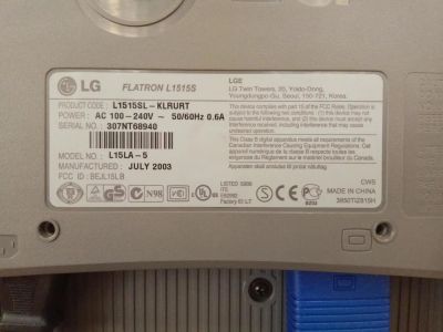 Лот: 10067065. Фото: 1. Монитор LG flatron L1515SL. ЖК-мониторы