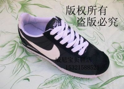 Лот: 1022684. Фото: 1. Кеды NIKE. Кеды, кроссовки, слипоны