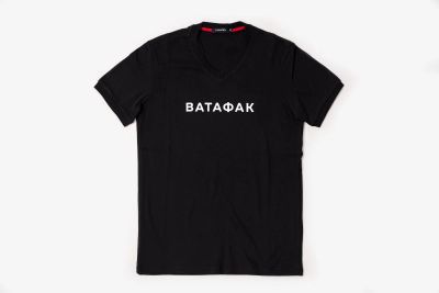 Лот: 11618645. Фото: 1. Футболка Хулиган "Ватафак". Свитеры, толстовки, худи