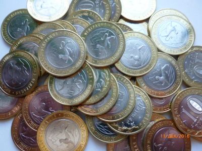 Лот: 8724476. Фото: 1. 10 рублей Северная Осетия редкий... Россия после 1991 года