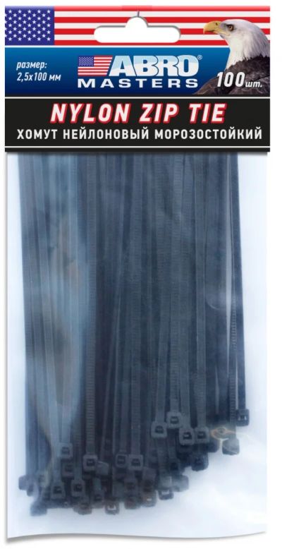 Лот: 8372790. Фото: 1. Abro masters хомут нейлоновый... Расходные материалы, сменные насадки