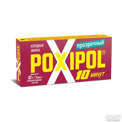Лот: 15864616. Фото: 1. Poxipol прозрачная, 70мл. Средства по уходу