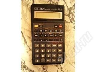 Лот: 469554. Фото: 1. калькулятор инженерный CITIZEN. Другое (компьютеры, оргтехника, канцтовары)