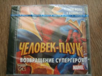 Лот: 3701410. Фото: 1. DVD-диск с игрой "Человек-паук... Игры для ПК