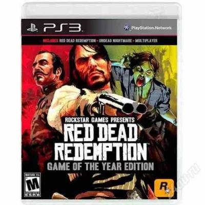 Лот: 2271787. Фото: 1. 2 игры Red Dead Redemption Game... Игры для консолей