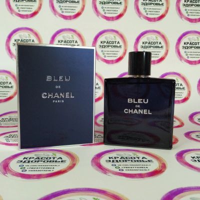 Лот: 16816253. Фото: 1. Парфюм Chanel Bleu de Chanel. Мужская парфюмерия
