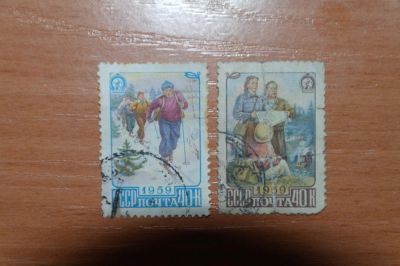Лот: 4266831. Фото: 1. 1959 Туризм в СССР. На привале... Марки