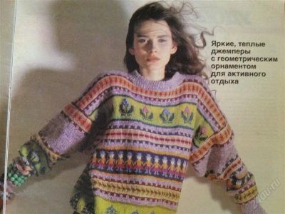 Лот: 2503986. Фото: 1. Потрясающее новое платье-свитер... Свитеры, толстовки, худи