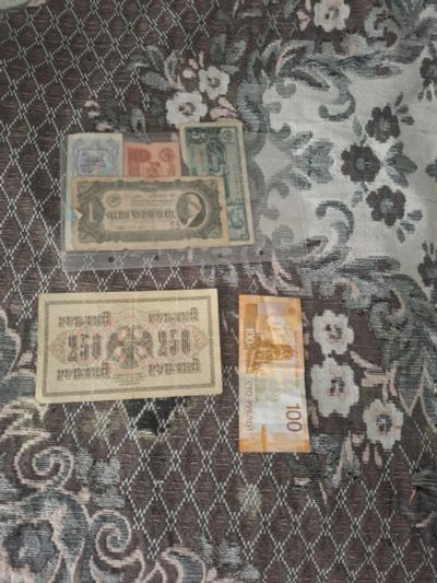 Лот: 25801399. Фото: 1. Старые боны с рубля. Россия после 1991 года